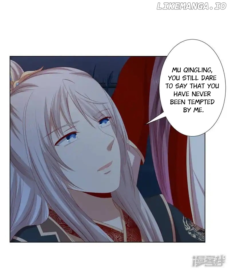 Rewrite My Fate chapter 64 - page 11